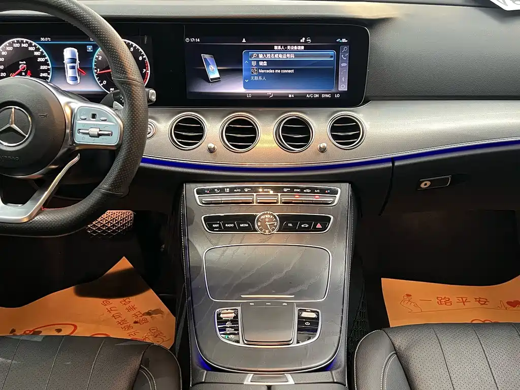 Mercedes-Benz E-Class (Import) — миниатюра 27