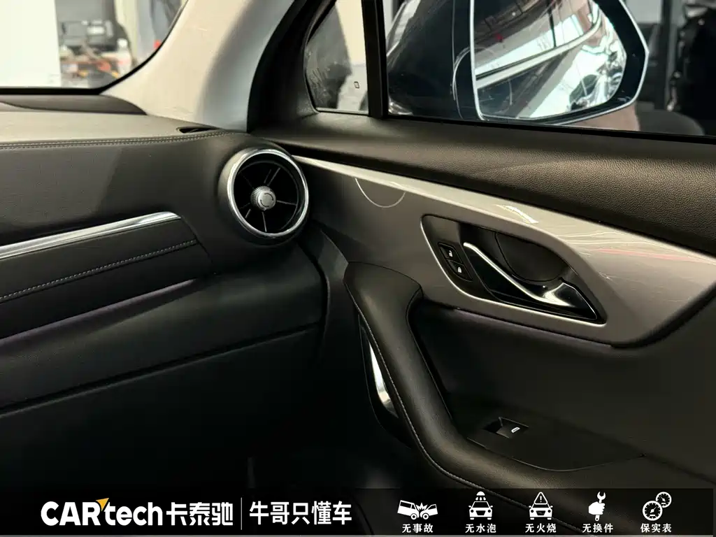 CHEVROLET TRAILBLAZER