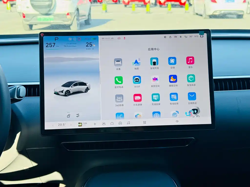 XPeng 小鹏MONA L03 — миниатюра 16