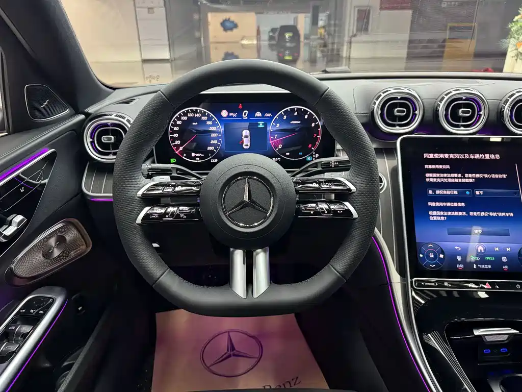 Mercedes-Benz C-Class — миниатюра 8