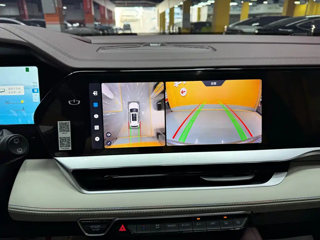 Geely Xingyue L — миниатюра 21