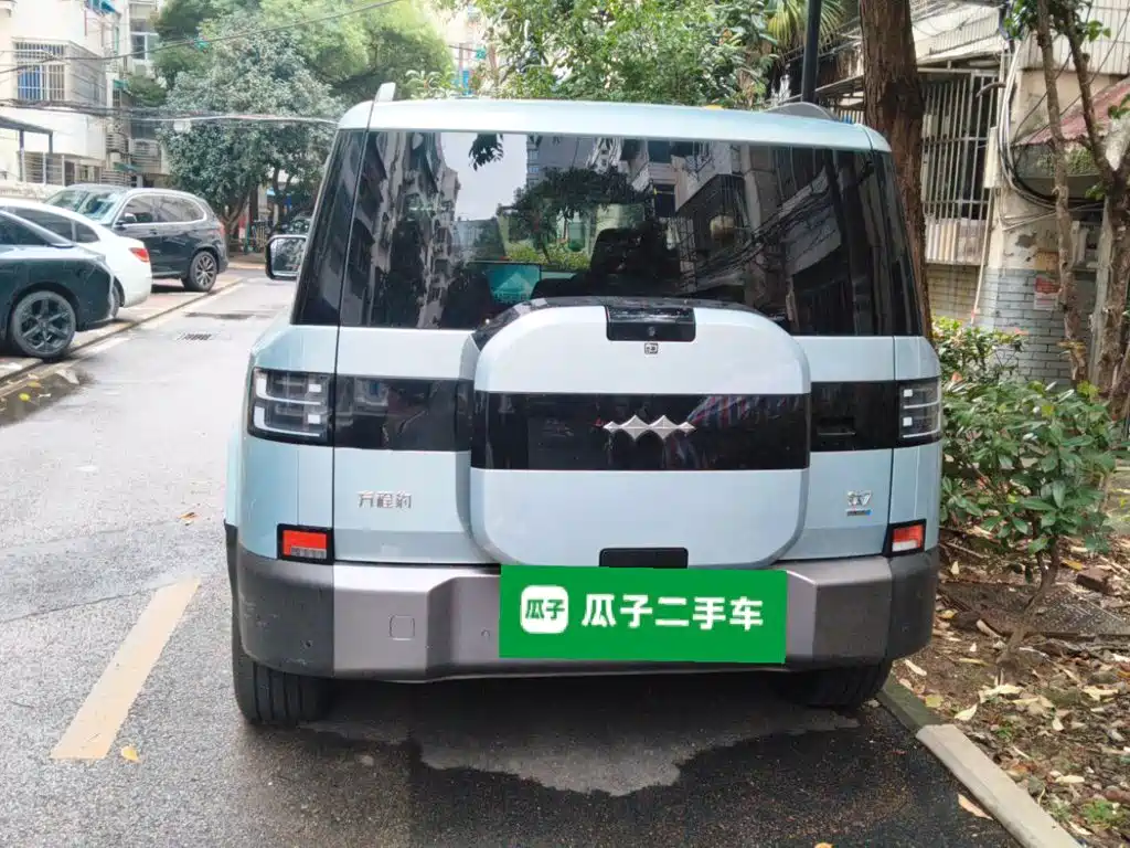 Fang Cheng Bao Ti 7 — миниатюра 3