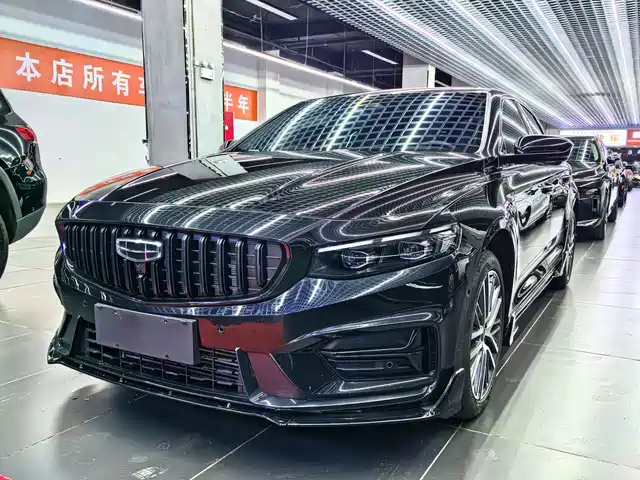 2024 Geely Xingrui