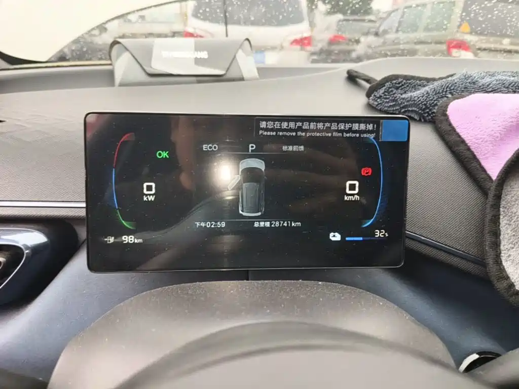 BYD Seagull — миниатюра 12