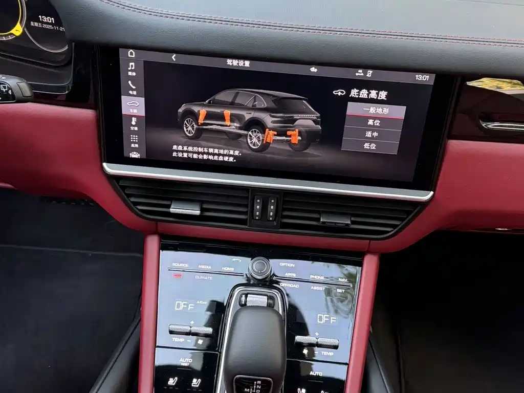 Porsche Cayenne Cayenne 3.0T, фото 10