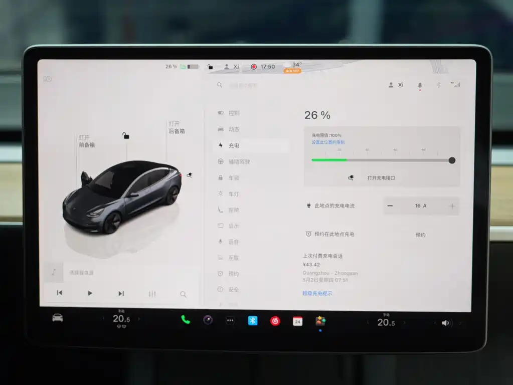 Tesla Model 3 — миниатюра 21