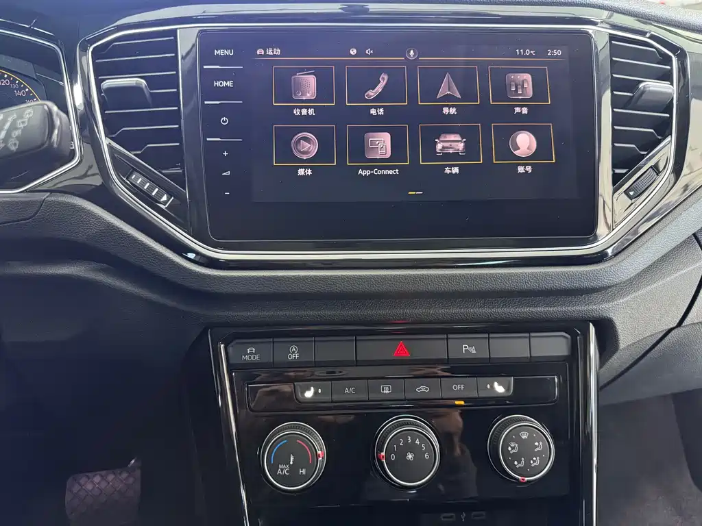 Volkswagen T-Roc — миниатюра 11
