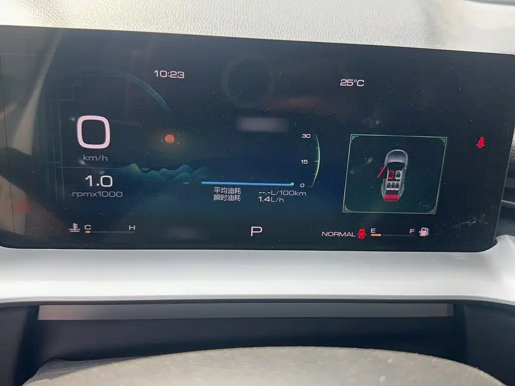 Haval H6 — миниатюра 4