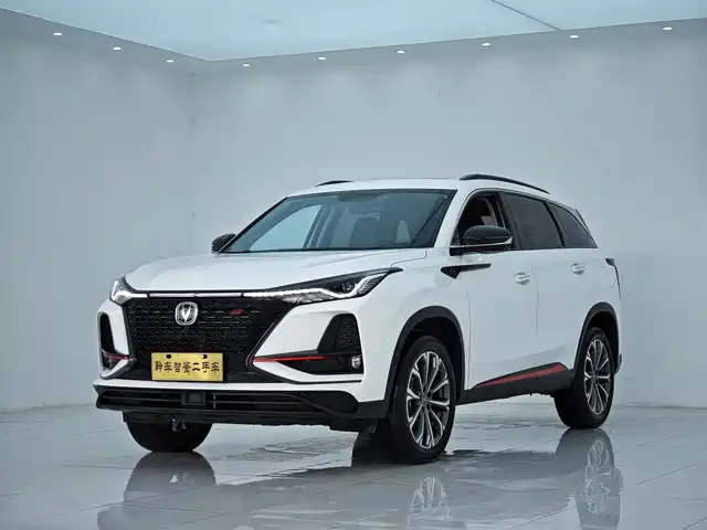 CHANGAN  CS75 PLUS 2020
