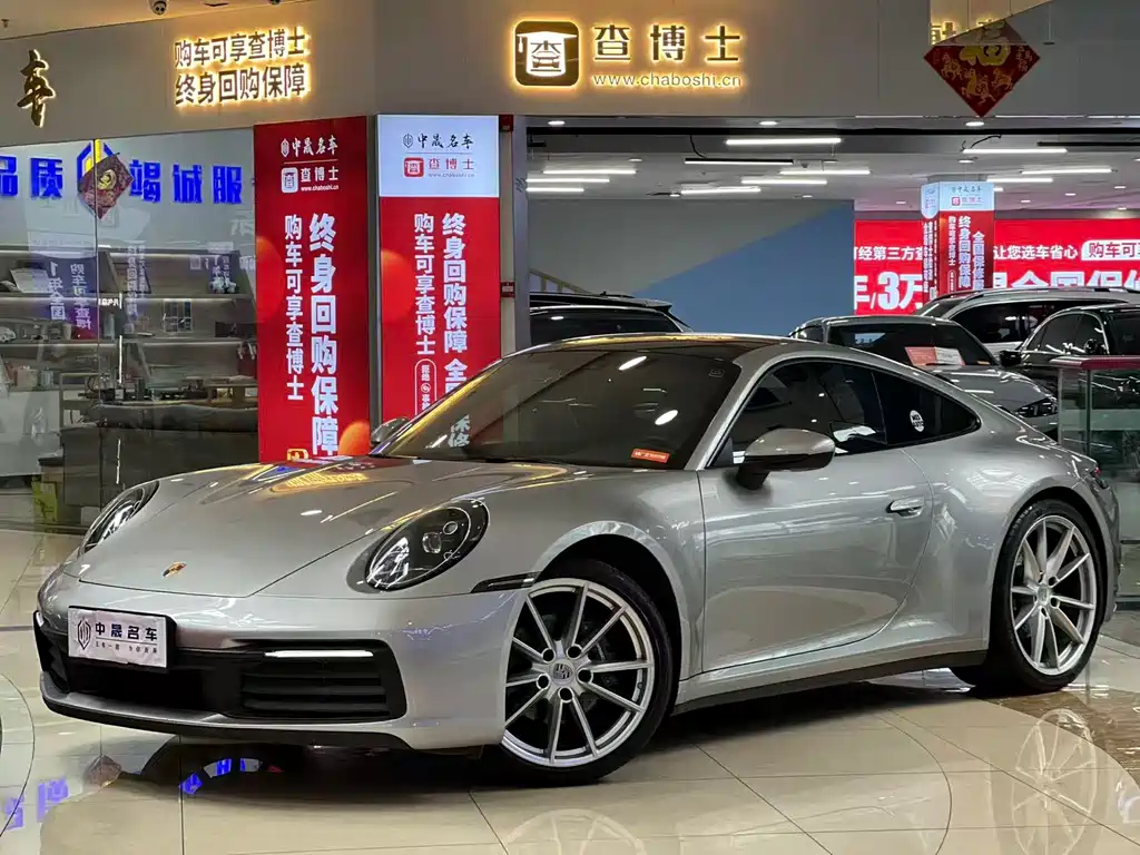 Porsche 911 2021