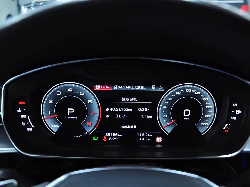 Audi A8 — миниатюра 8
