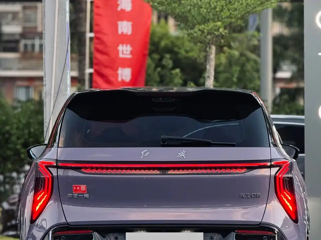 Hongqi Hongqi Tiangong 08 — миниатюра 17
