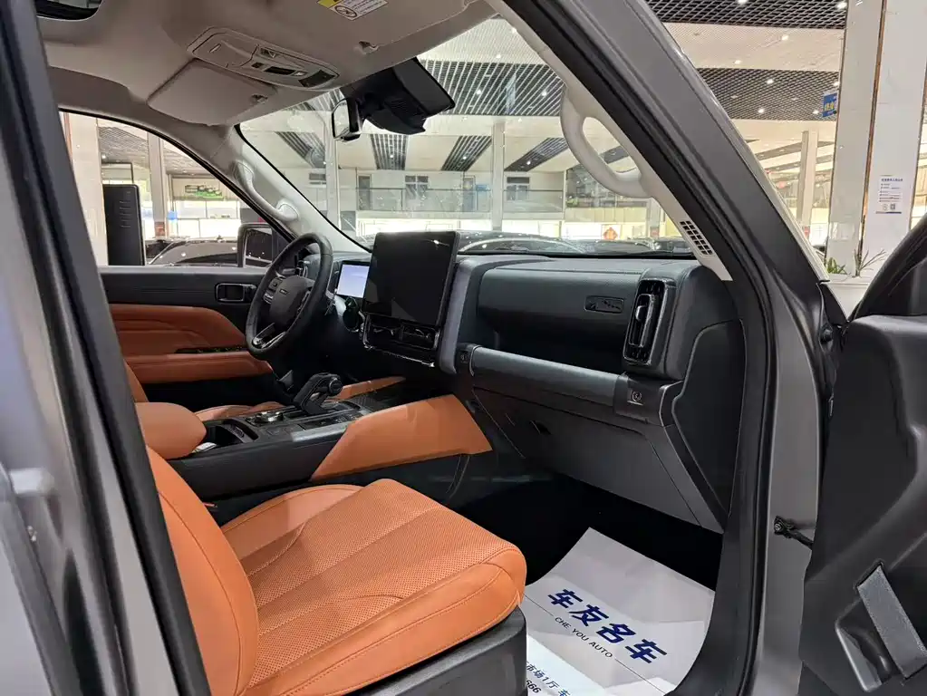 HAVAL  H9