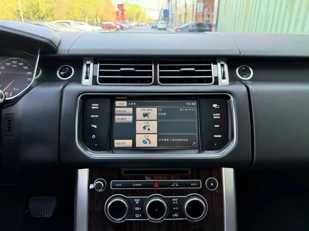 Land Rover Range Rover 2014 3.0 SC V6 Vogue