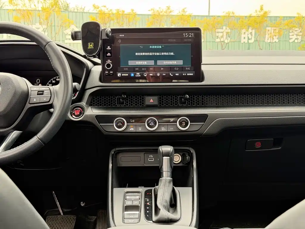Honda CR-V — миниатюра 15