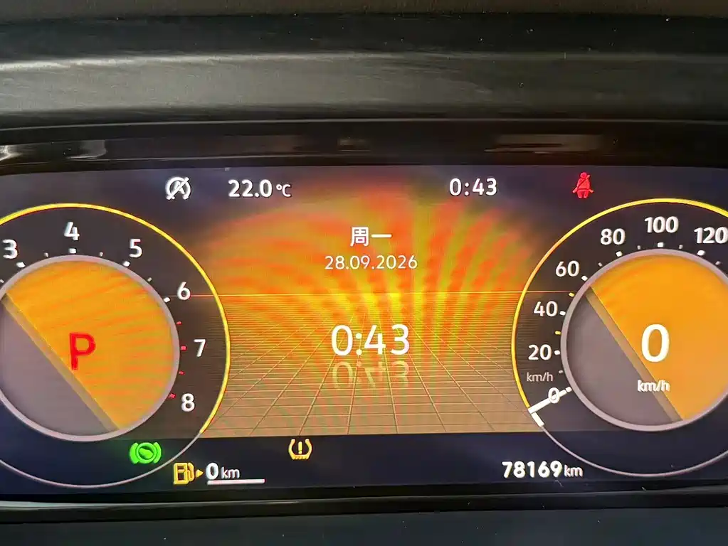 Volkswagen Viloran — миниатюра 12