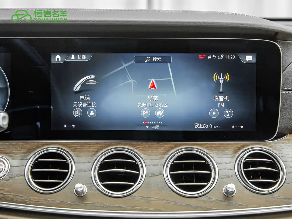 Mercedes-Benz E-Class New Energy — миниатюра 18