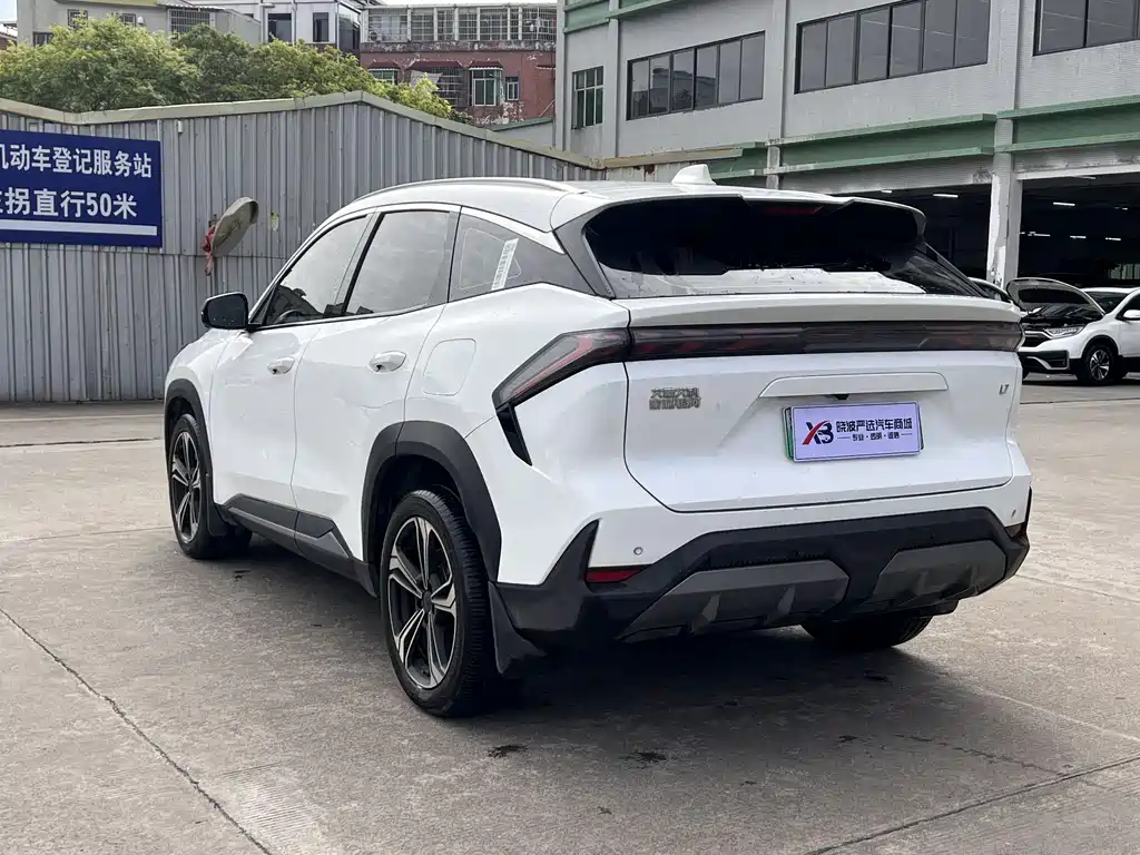 GEELY GALAXY GALAXY L7