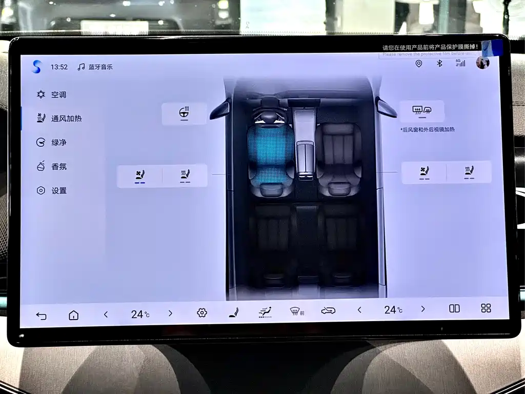 BYD Tang New Energy — миниатюра 19