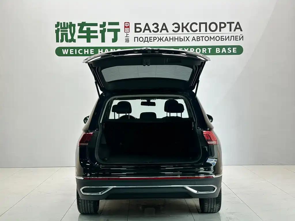 Volkswagen Tiguan L L 2023 280TSI AT