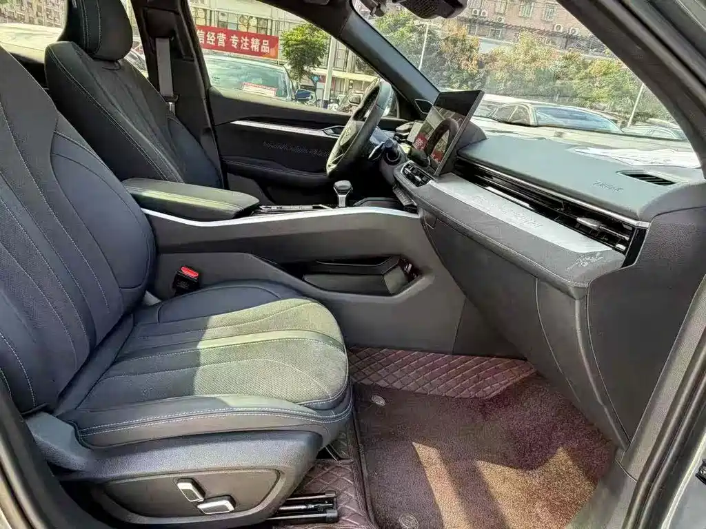 GEELY AUTOMOBILE XINGRUI