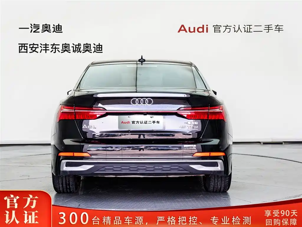 Audi A6L 2019 45 TFSI quattro
