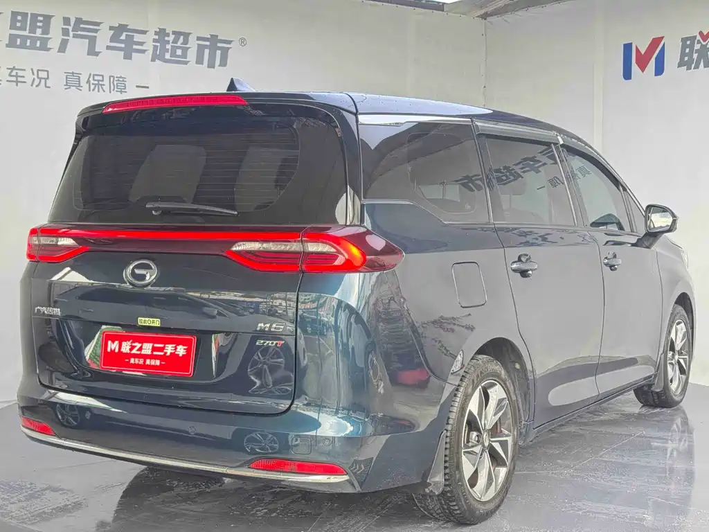 GAC Motor Trumpchi M6 — миниатюра 6