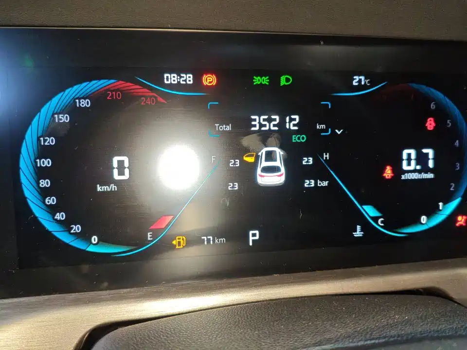 Changan CS35PLUS — миниатюра 8