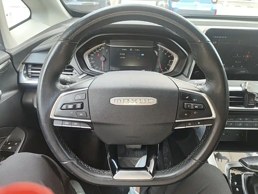 MAXUS G50 — миниатюра 11
