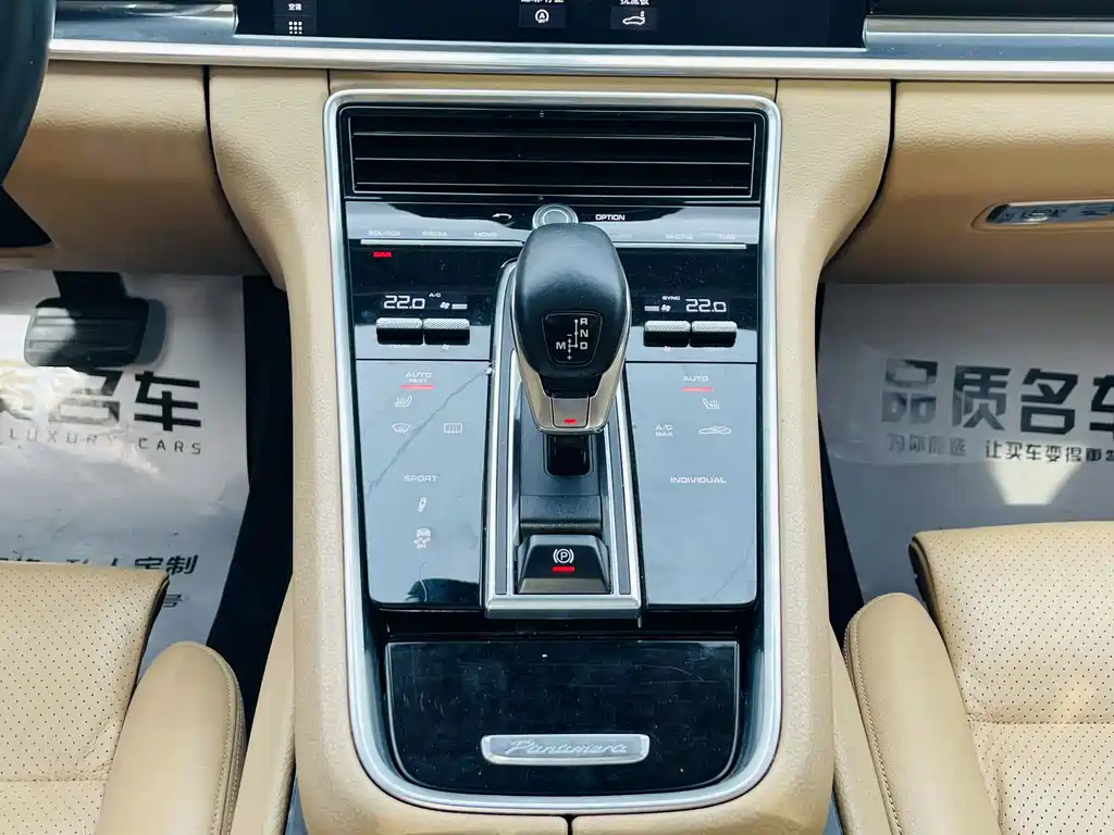Porsche Panamera 2017 Panamera 3.0T