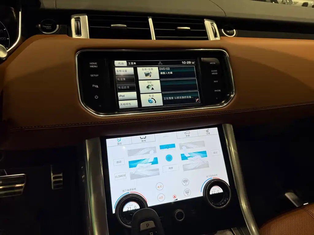 Land Rover Sport — миниатюра 14
