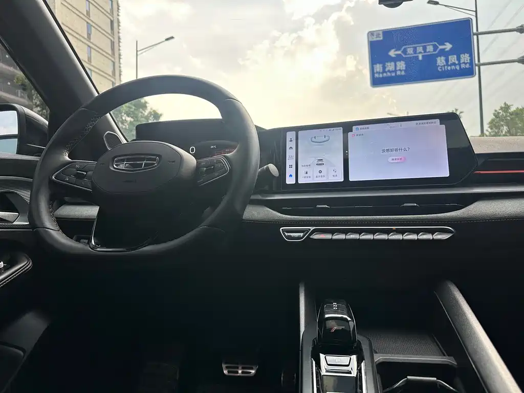 Geely Binrui — миниатюра 12