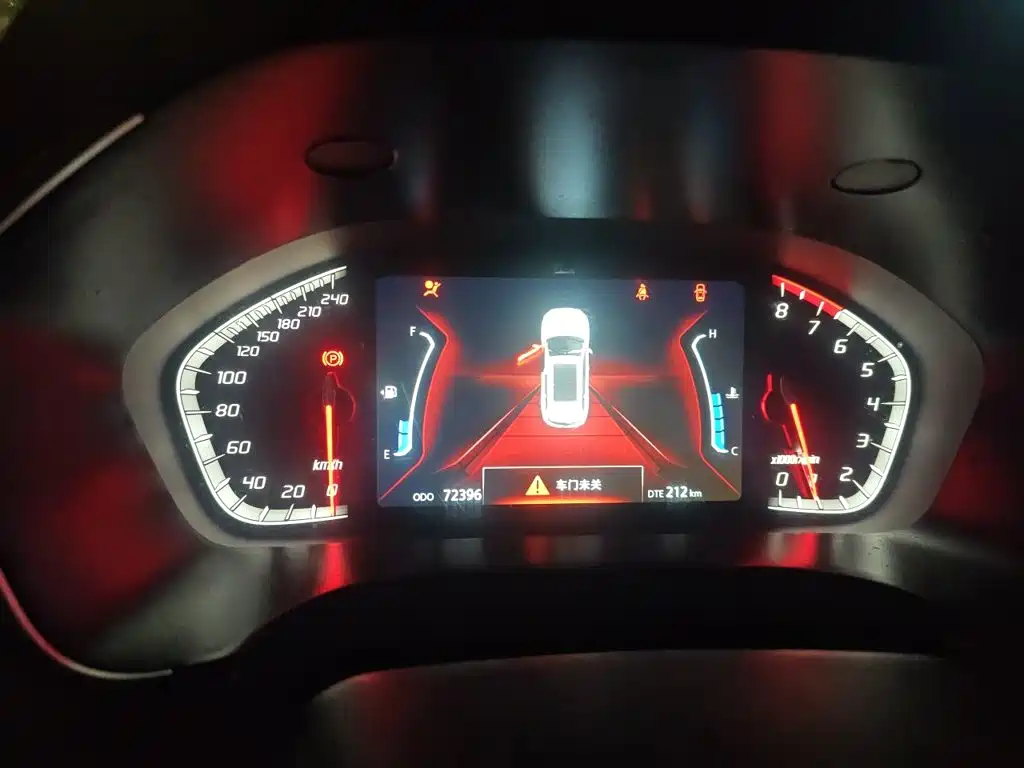 Changan CS75 — миниатюра 12