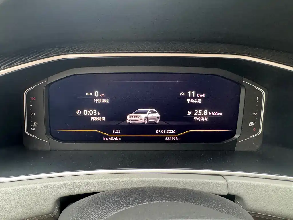 Volkswagen Tayron — миниатюра 6