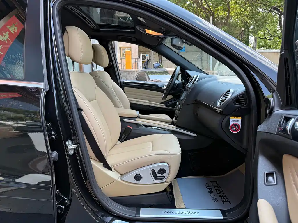 Mercedes-Benz M-Class — миниатюра 18