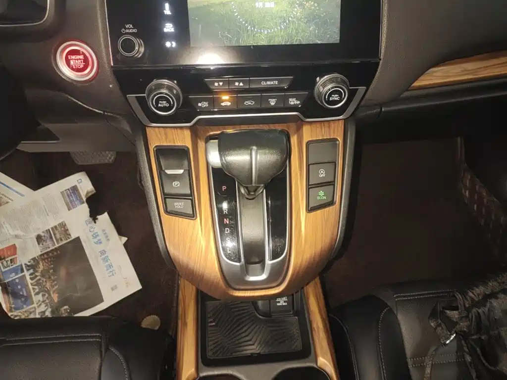 Honda CR-V — миниатюра 14