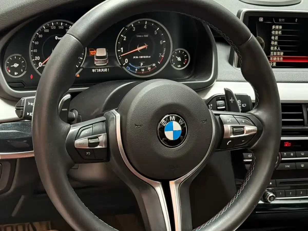 BMW X5 Import