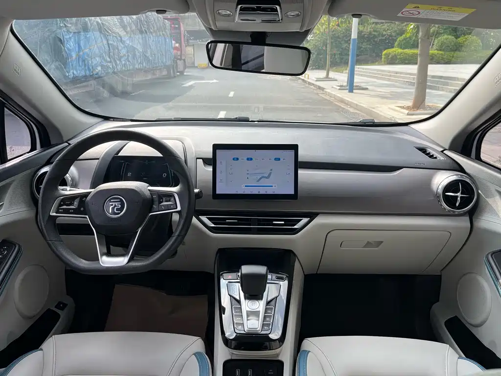 BYD Yuan Pro — миниатюра 15