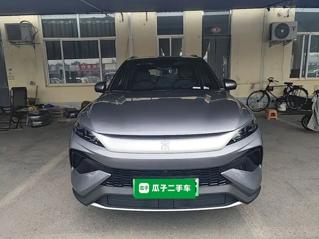 BYD Pro New Energy — миниатюра 3