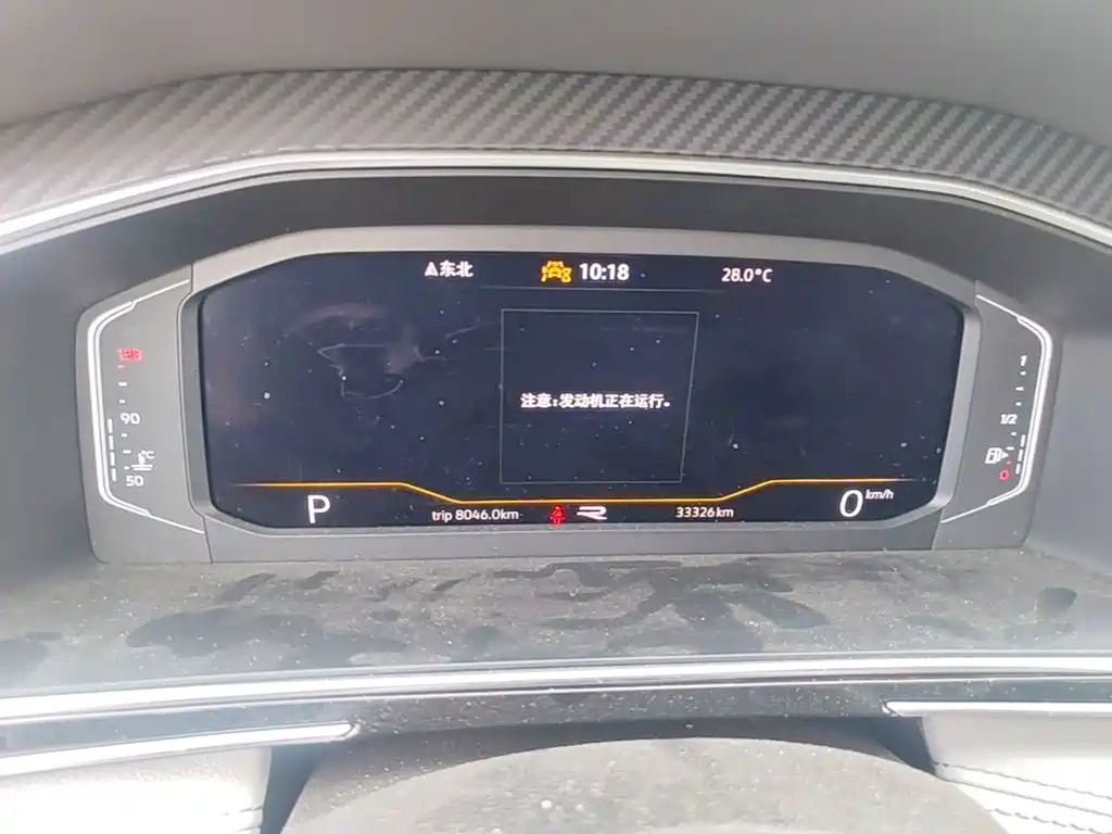 Volkswagen Tiguan L — миниатюра 16