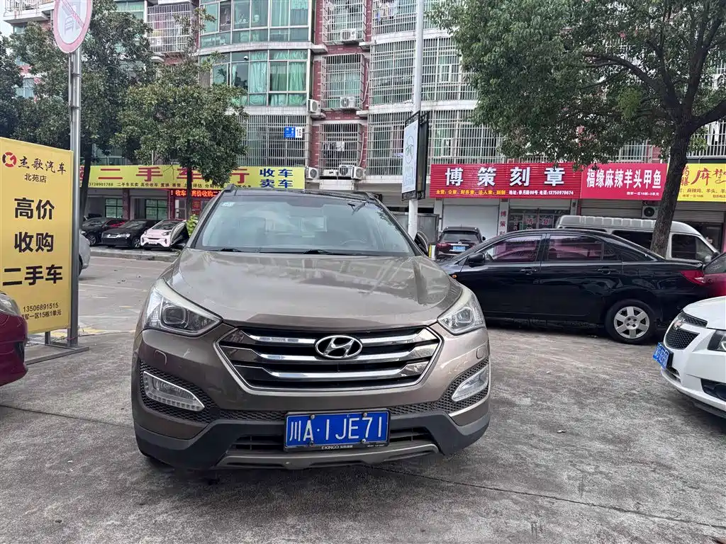 Hyundai Santa Fe — миниатюра 2