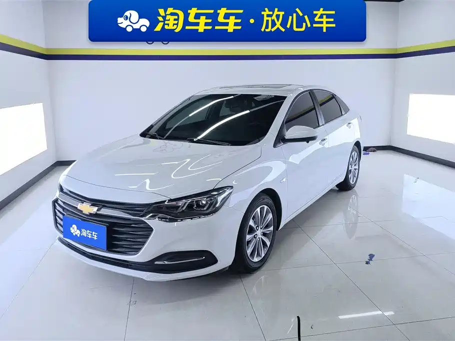 Chevrolet Monza 2022