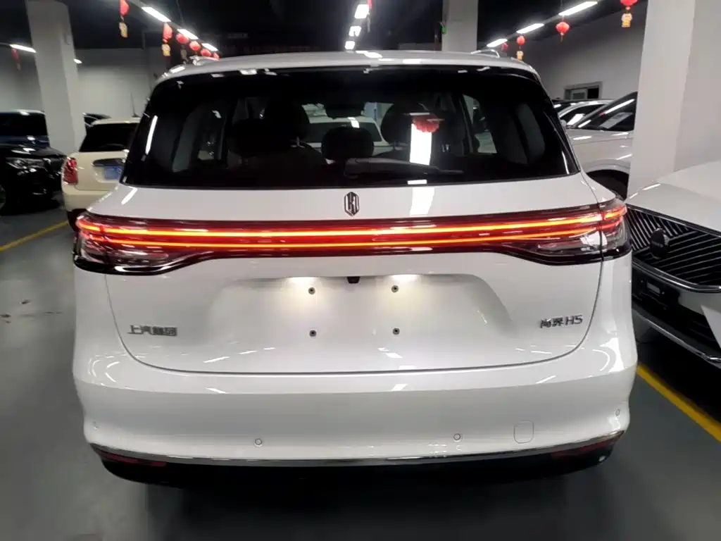 Shangjie H5 2025 Max