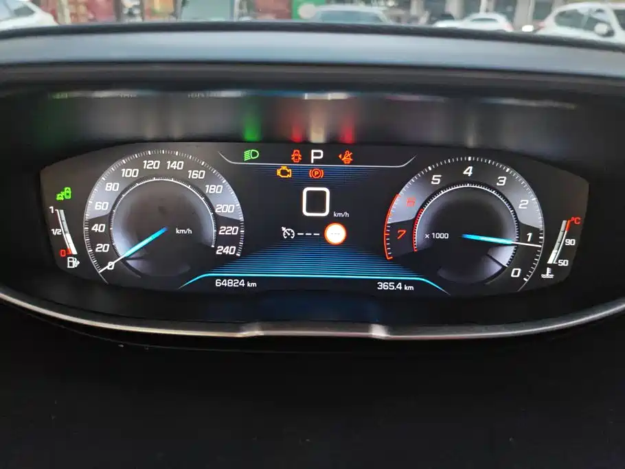 Peugeot 4008 — миниатюра 14