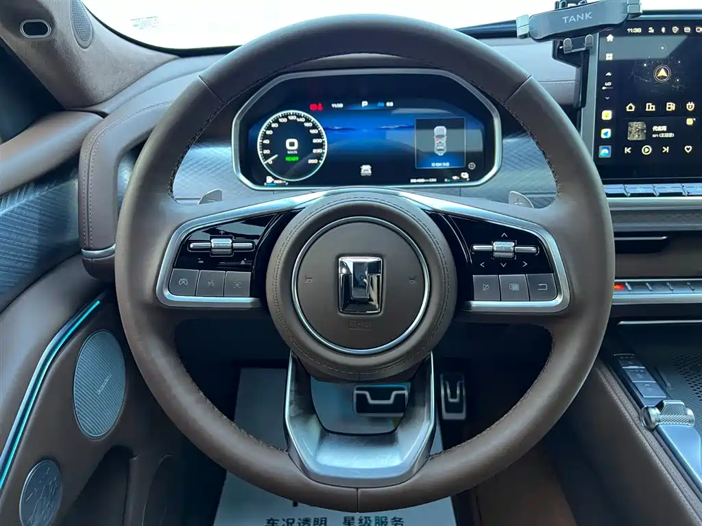 TANK TANK 700 NEW ENERGY