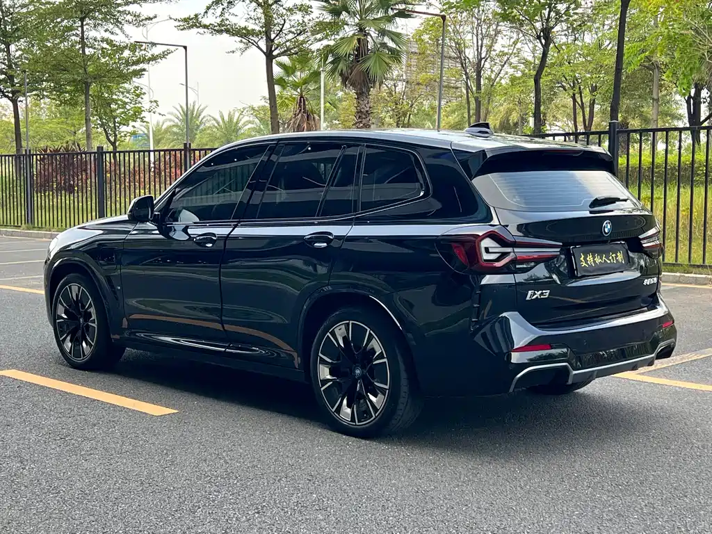 BMW iX3 — миниатюра 5