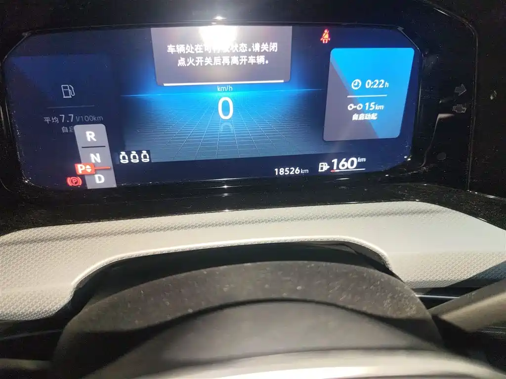 Volkswagen Golf 2023 280TSI DSG Pro