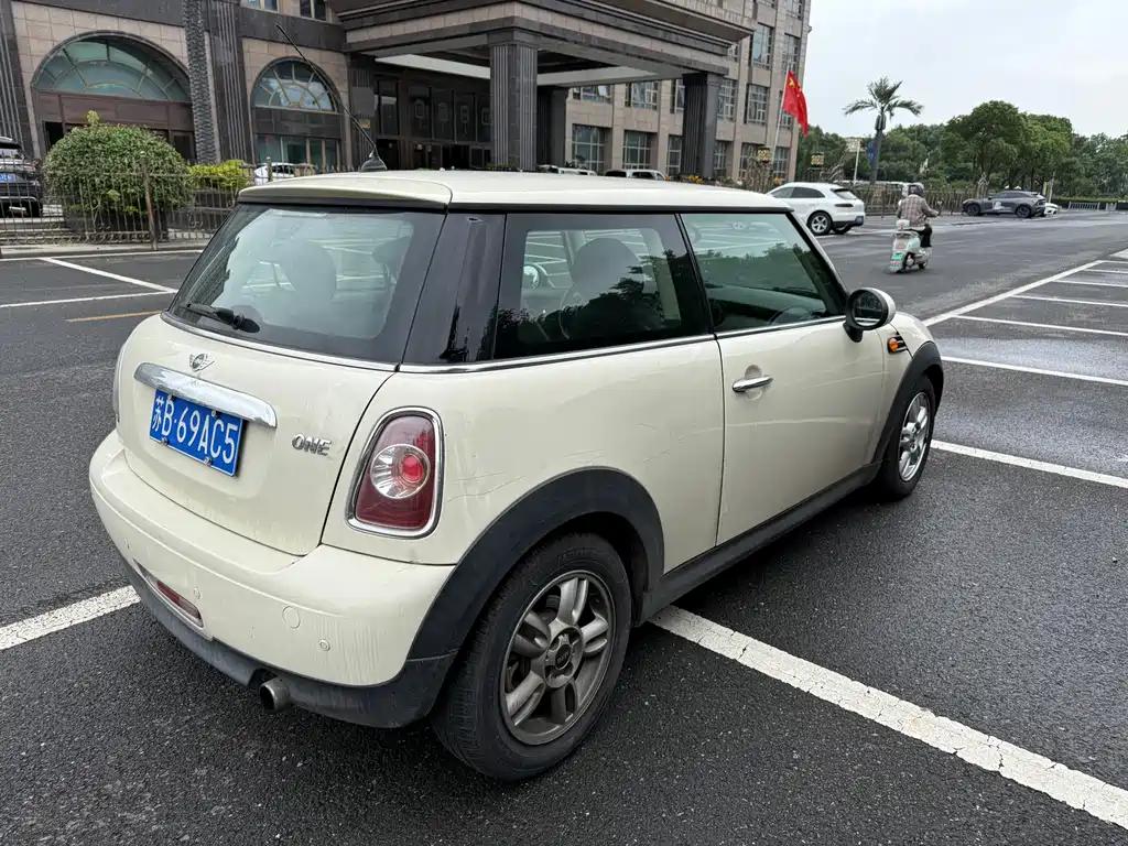 MINI Mini — миниатюра 7