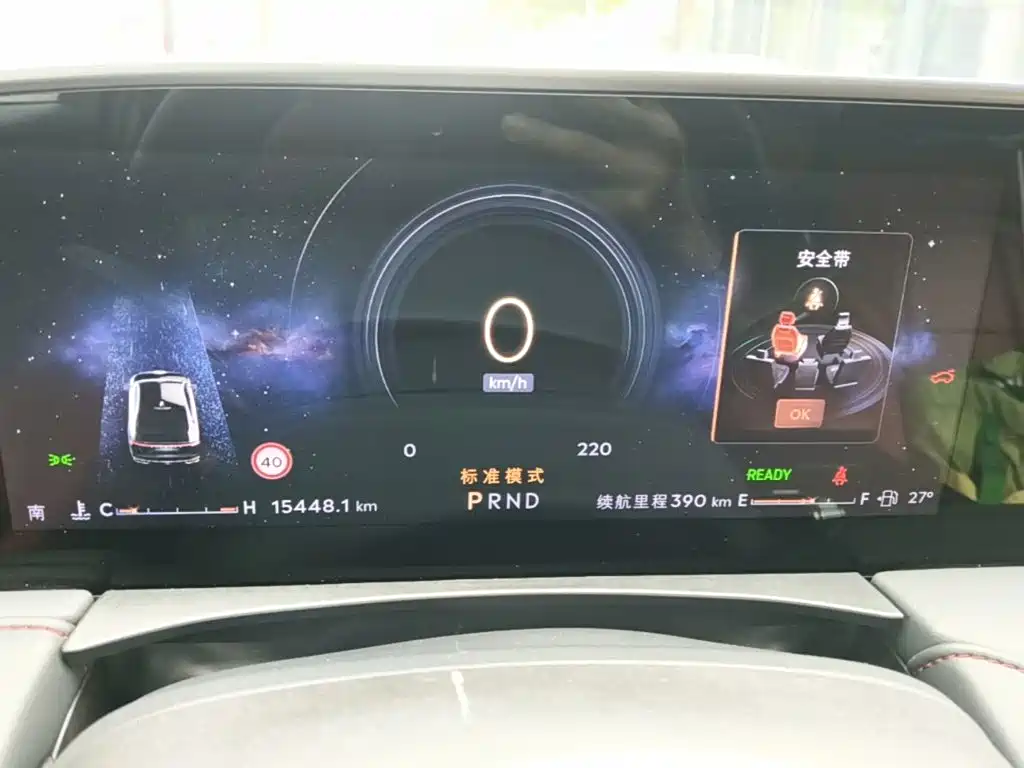 Lincoln Z — миниатюра 12