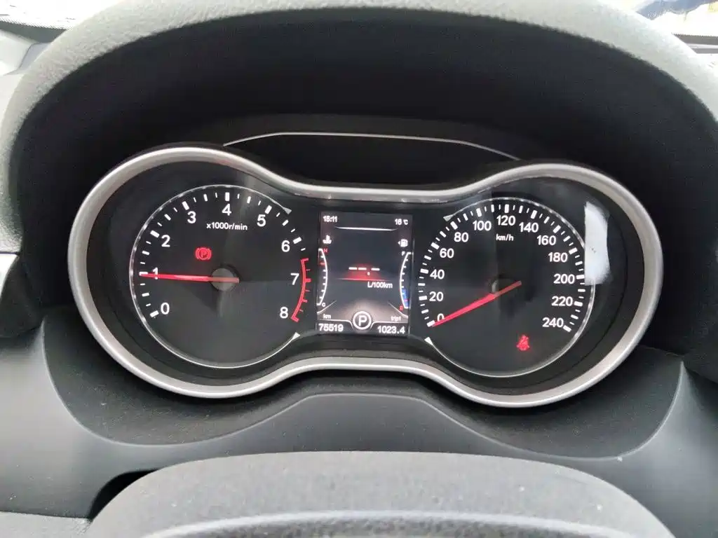 Bestune X80 — миниатюра 12